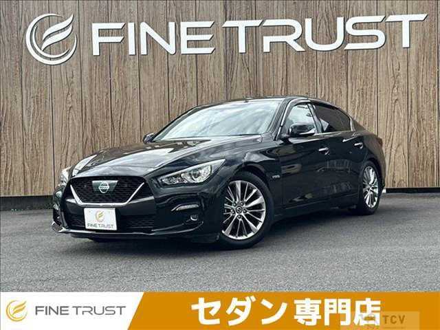 2020 Nissan Skyline