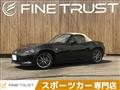 2024 Mazda Roadster