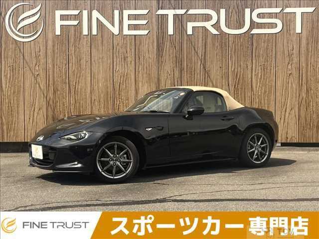 2024 Mazda Roadster