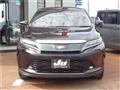 2017 Toyota Harrier