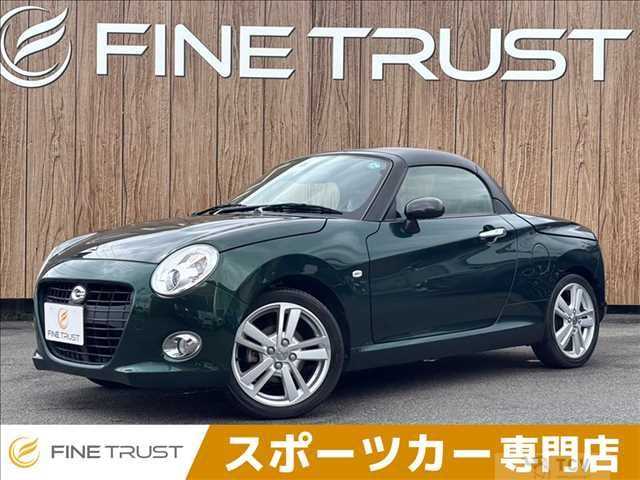 2019 Daihatsu Copen