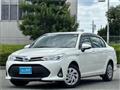 2017 Toyota Corolla Axio