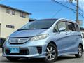 2012 Honda Freed