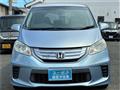 2012 Honda Freed