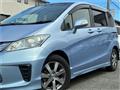 2012 Honda Freed