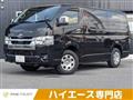 2023 Toyota Toyota Others