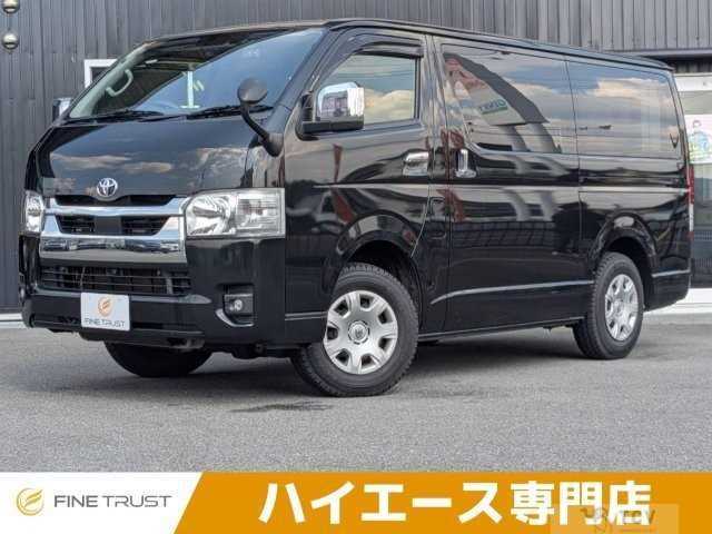 2023 Toyota Toyota Others