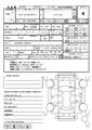 2023 Toyota Toyota Others
