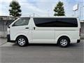 2013 Toyota Regiusace Van