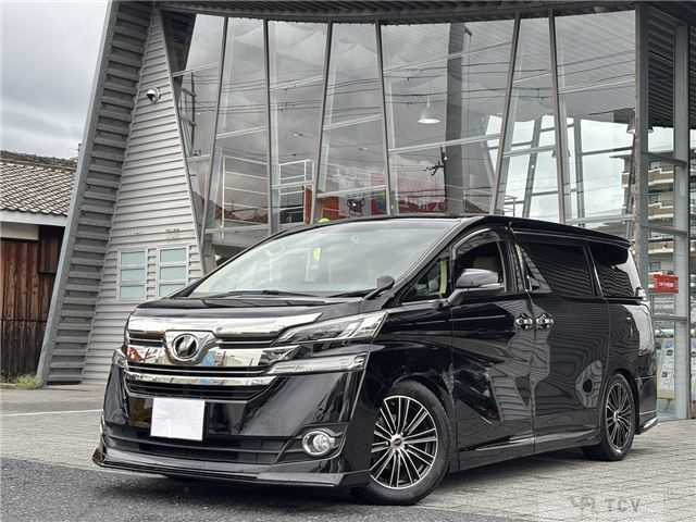2017 Toyota Vellfire