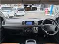 2011 Toyota Hiace Van