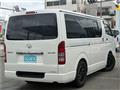 2011 Toyota Hiace Van