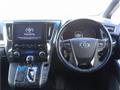 2020 Toyota Alphard G