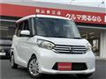 2015 Nissan Nissan Others