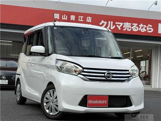 2015 Nissan Nissan Others