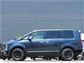 2024 Mitsubishi Delica D5