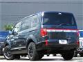 2024 Mitsubishi Delica D5