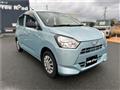 2020 Daihatsu Mira