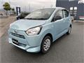 2020 Daihatsu Mira