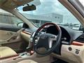2014 Toyota Premio