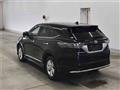 2015 Toyota Harrier