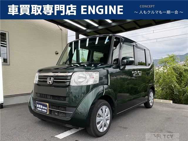 2017 Honda N BOX