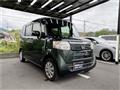 2017 Honda N BOX
