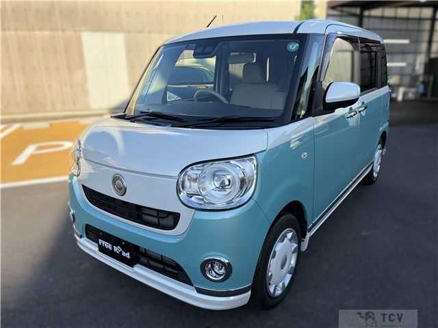 2022 Daihatsu Move