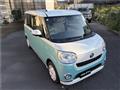 2022 Daihatsu Move