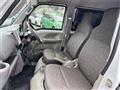 2023 Mitsubishi Mitsubishi Others