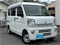 2023 Mitsubishi Mitsubishi Others