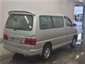 1999 Toyota Grand Hiace