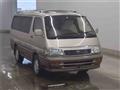 1994 Toyota Hiace Wagon