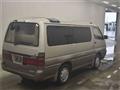 1994 Toyota Hiace Wagon