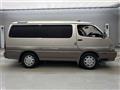 1994 Toyota Hiace Wagon