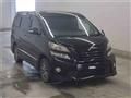 2012 Toyota Vellfire