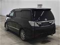 2012 Toyota Vellfire