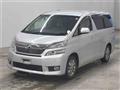 2013 Toyota Vellfire
