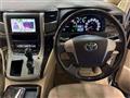 2013 Toyota Vellfire