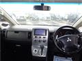 2014 Mitsubishi Delica D5