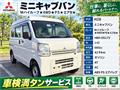 2016 Mitsubishi Mitsubishi Others