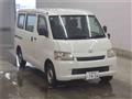 2013 Toyota Townace Van