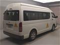2014 Toyota Hiace Commuter