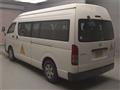 2014 Toyota Hiace Commuter