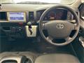 2014 Toyota Hiace Commuter