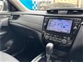 2018 Nissan X-Trail