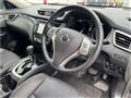 2016 Nissan X-Trail