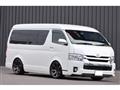 2017 Toyota Hiace Wagon