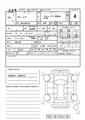 2011 Toyota Vitz