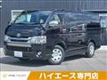 2019 Toyota Toyota Others